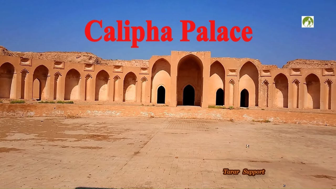 Traveling Iraq Calipha Palace Samarra Middle East 2020 | Vacation Guide ...